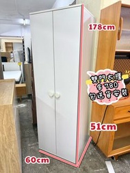🔆包送貨）雙門衣櫃 - 2尺衣櫃 💖 60cm 闊 ++ 靚仔簡約款