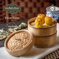 [Mohd Chan Halal Dimsum] Chicken Siew Mai (12pcs/pack) 360gm+-