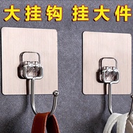 免打孔不锈钢挂钩强力粘钩大号承重勾子衣帽架门后壁挂衣钩融雪剂Non perforated stainless steel hook, strong adhesive hook, large beari