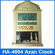 HA-4004 Azan Clock for Mlim Mosque Wall Table Time with Qiblah Hijri Calendar and Temperature Al-harameen All Islam Pray