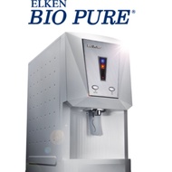 Korea Halal Elken K-Serios Modifly OEM Water Filter Cartridge