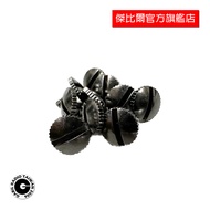 GP-328/TP-100 Anti-Dust Cover Screw Radio Walkie-Talkie Accessories Headphone