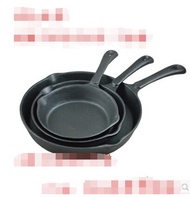 Cast iron frying pan Pan frying pan Egg pan Cast iron frying pan