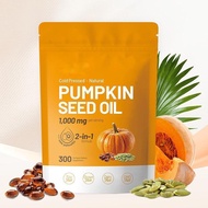 Ready Stock Hot Sale 300 Pumpkin Seed Oil Pumpkin Seed Oil AL9+280/0725021