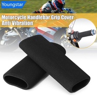 【FY】  2Pcs Motorcycle Anti-Slip Handlebar Handle Grip Cover Foam For BMW R1250GS ADV R1200GS/ADV F85