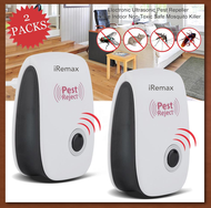 iRemax เครื่องไล่ยุง Pest Repeller 1 แพค ได้ 2 เครื่อง ไล่ หนู ไล่แมลงสาป ไล่แมลงวัน ฯลฯ มีไฟส่องสว่