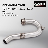 Motorcycle Exhaust Header Link Tube For WR450F 2007-2015 YZ450F 2007-2009