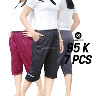 Women's Shorts Leggings 7/8 Rayon T-Shirt Material Bebe Short Celamis Inner Pants