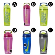 Nike Rocker Push Lid Water Bottle Without Straw AC9715 AC9714