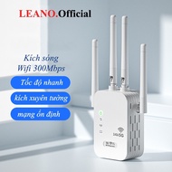 Leano 4-Beard wifi Range Extender 300mbps Through-Wall, Strong Wave Connection, 5ghz wifi Router 1200Mbps