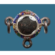 Loop Om, Ac Nong Wat Saikao.  Nur Wahn. 草药. BE.2514-2540.