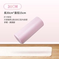 【粉色30*15cm】泡沫軸 健身器材用品 滾筒滾筒 按摩棒肌肉放鬆 光面滾輪軸 實心瑜珈柱