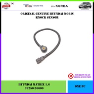 Hyundai Matrix 1.6 Genuine Hyundai Mobis Knock Sensor (39250-26600)