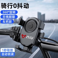 [One Second Installation Unloading] Calf Universal Outdoor Electric Vehicle Outside Cycling Car Fixi