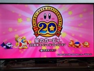 wii 卡比之星 大合集 星之比卡 日版20周年紀念版 原廠