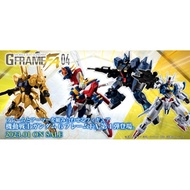 BANDAI MOBILE SUIT GUNDAM G FRAME FA 04 / FULL ARMOR 04 GOD GUNDAM GUNDAM AERIAL GM QUEL HAZEL HEAD 