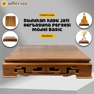 Multipurpose teak wood stand 40x40 cm square light brown
