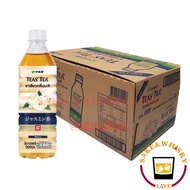 ชาเขียวอิโตเอ็น รสมะลิหวาน Ito En sweetened Jasmine Green Tea (ชาเขียวกลิ่นมะลิรสหวาน) 1 x 24 ขวด