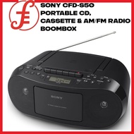 Sony CFD-S50 Portable CD, Cassette &amp; AM/FM Radio Boombox