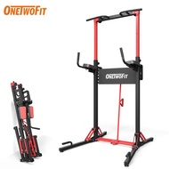 ONETWOFIT FOLDABLE MULTI-FUNCTION POWER TOWER ADJUSTABLE CHIN UP BAR - IMPRESSIVE COZY