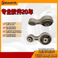 Ford Engine Bracket Bracket Engine Foot Rubber EM31078ESZ-6068A Suitable for A5381 087E