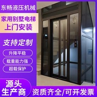 2-Floor Leading Loft Elevator Household Home-Built Room Small Villa Lift Compound Non-Traction Eleva