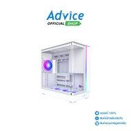 ATX CASE (NP) MONTECH KING 45 PRO WHITE: A0179545