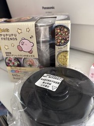 保溫飯盒