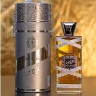 Oud Mood Silver for unisex BY ARD AL ZAFRAAN