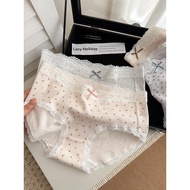 Floral Lace Cotton Underwear for Women - Sexy & Bacteriostatic | CJ061