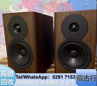 長期購 名牌音響 Dali達尼、Sennheiser、JBL、卡式帶、擴音機：Bang & Olufsen鉑傲；Jamo尊寶；黑膠；cd；卡帶；Dynaudio丹拿、KEF、Elac意力、cd、卡式帶