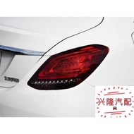 Mercedes-Benz C260L C200L C180L C300L Rear Tail Light Assembly Rear Headlight Brake Light LED Light 