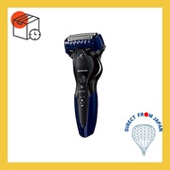 Panasonic Lamdash Men's Shaver 3 blade Bathable Blue ES-ST2T-A