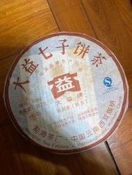 雲南2008年大益七子普洱熟茶