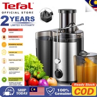 【ReadyStock 】Tefal  Juice Extractor EJE-M0544(SS) / EJE-K0540(BK) - (500ml/800W) 2 Speed blender