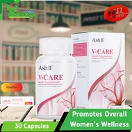 ASH II-V-CARE (30 CAPSULES) *4