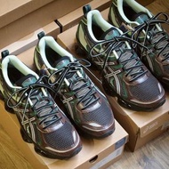 Asics Gel-Quantum Kinetic Dark Sepia Shamrock