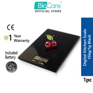 Digital Kitchen Scale 15kg/1g Glass Style 228H - (Black)