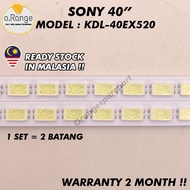 KDL-40EX520 SONY 40" LED TV BACKLIGHT (LAMPU TV) SONY 40 INCH LED TV BACKLIGHT KDL40EX520 40EX520