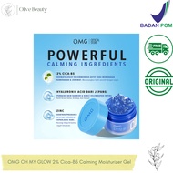 OMG OH MY GLOW 2% Cica-B5 Calming Moisturizer Gel 45 g