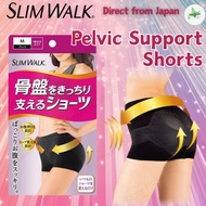 Slim Walk Pelvic Support Shorts Black Tummy Flattening 3D Hip Shape Postpartum Care
