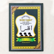 IQRO Book PremiumHARD COVER | Thick HVS IQRO Iqra Iqro 1-6