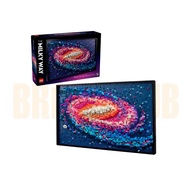 Lego Art 31212 The Milky Way Galaxy