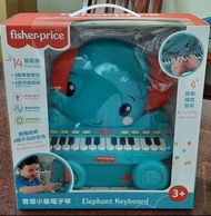 Fisher Price 費雪小象電子琴