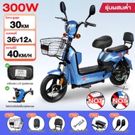 มอเตอร์ 600W อัพเกรด 48V รถจักรยานไฟฟ้า จักรยานไฟฟ้า ราคานี้รวมแบตเตอรี่แล้ว ผู้ใหญ่รถไฟฟ้า electric