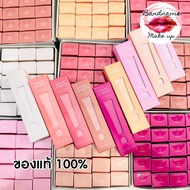 8 Shades Of Matte Lipstick! Rom&nd New Color Lip [Rom&nd]