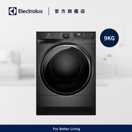 伊萊克斯 - 9公斤UltimateCare 700熱泵技術冷凝式乾衣機 EDH903R7SC