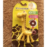 Giraffe GINGIER SAFE FOR BABY Giraffe Teether Baby Teether Toy