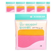 High-Fiber Mesh Dishcloth-24pcs