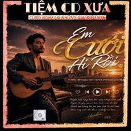 LossLess CD [68] Young Music Collection Singer AI Express